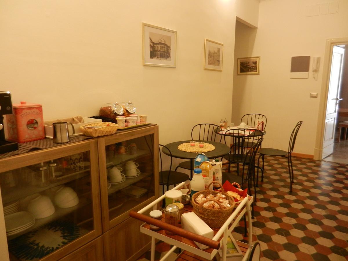 A Casa Di Giosi